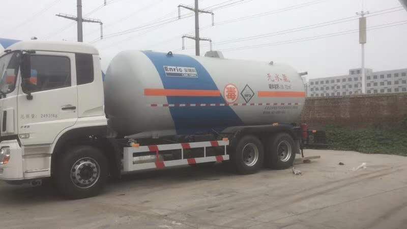 液氨運輸廠家